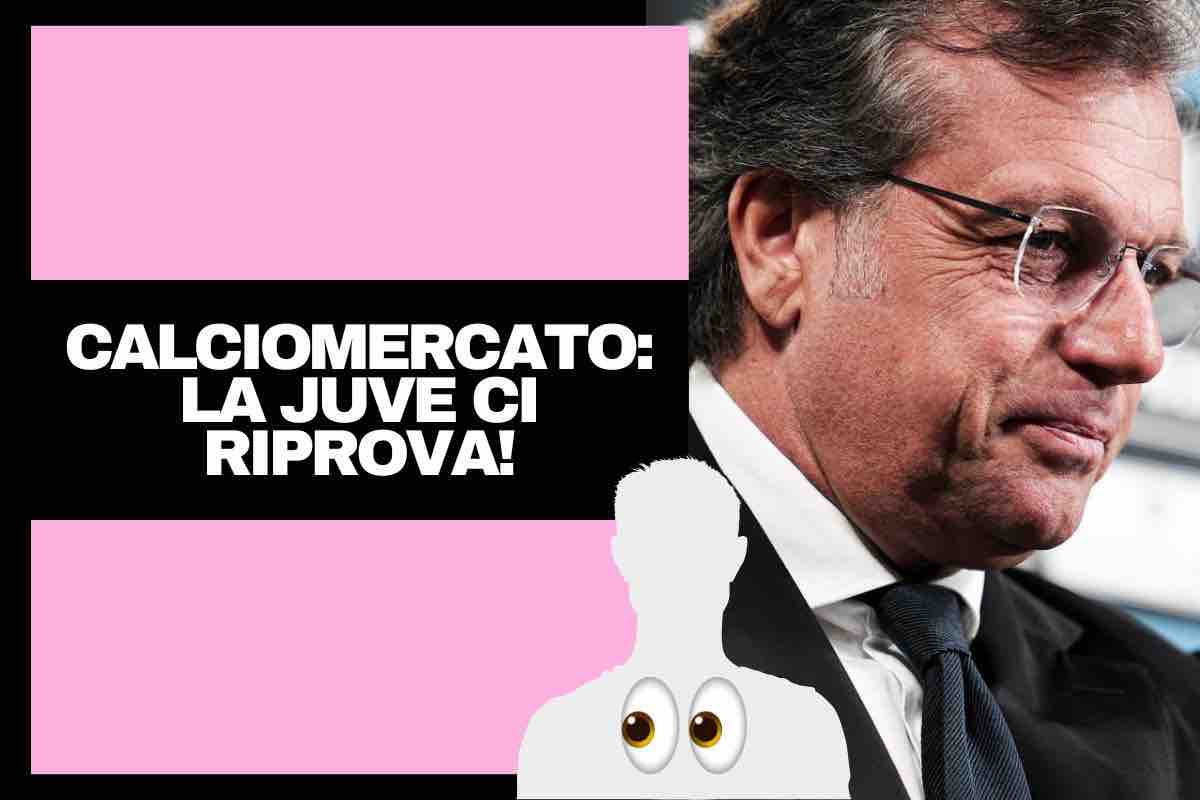 Calciomercato Juventus, i bianconeri ci riprovano: pronto il difensore per l’estate